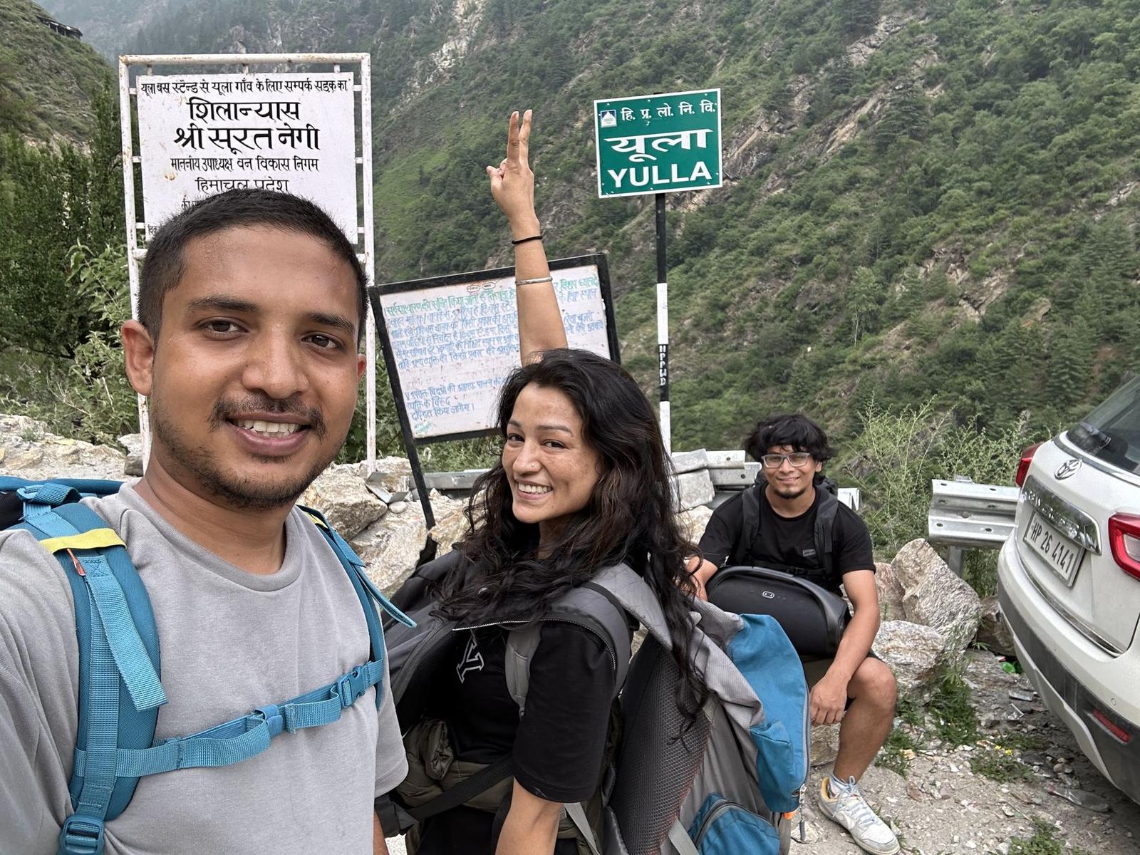 Yulla Kanda Trek